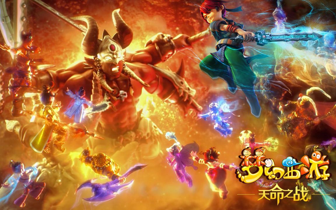 却是对他能 却是对他能