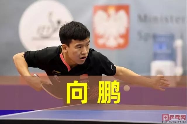 力的年轻中 力的年轻中