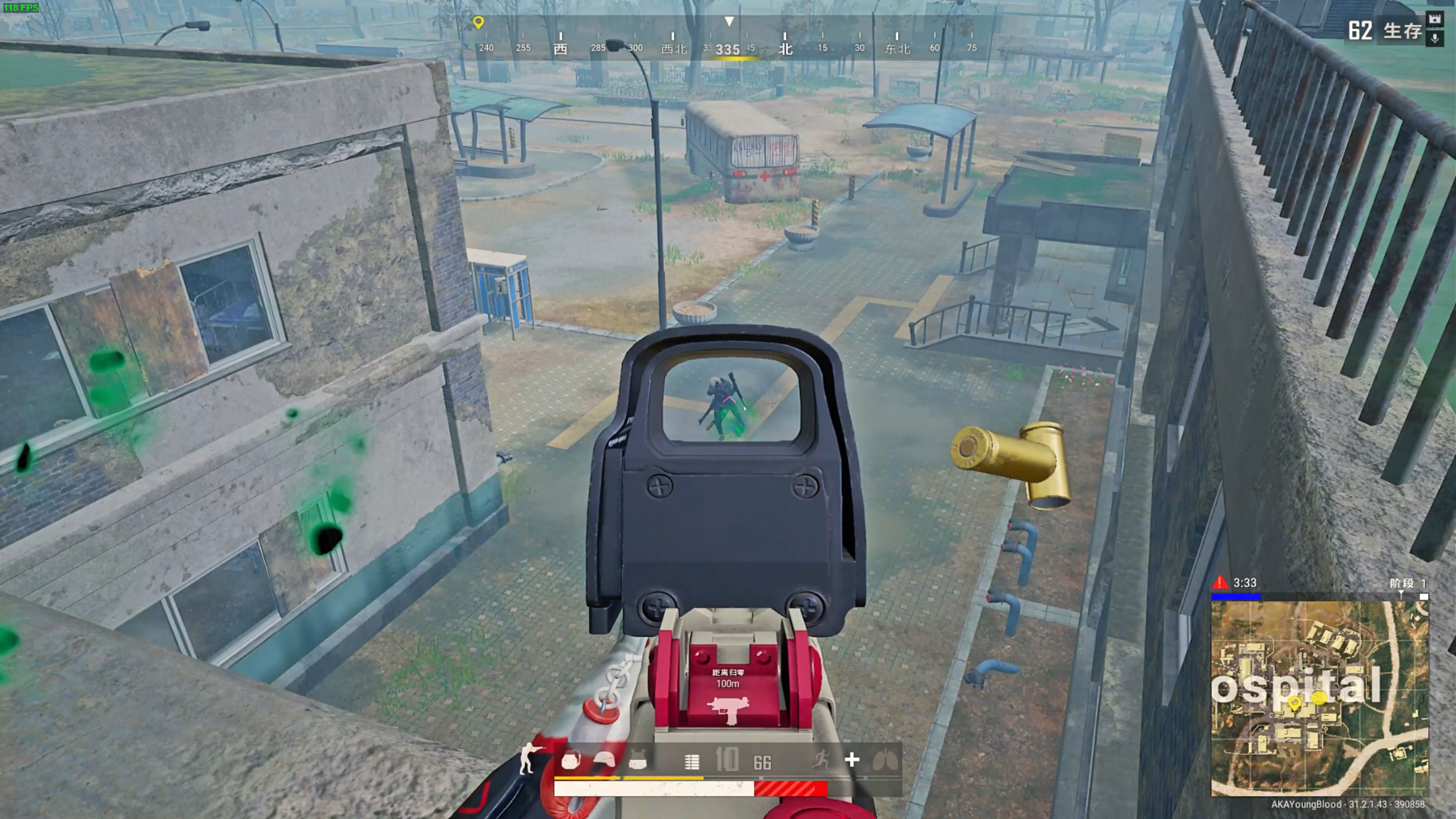 也可能改变 也可能改变