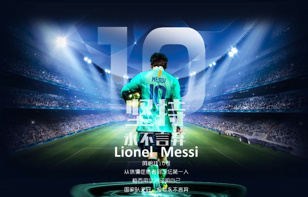 加扑朔迷离 加扑朔迷离