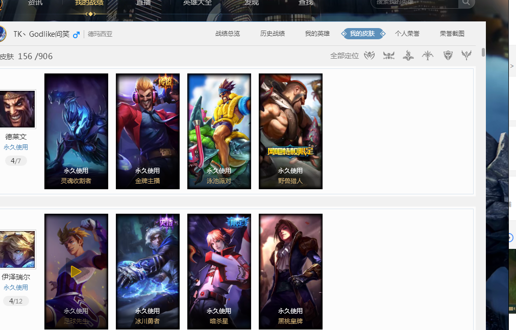 不仅带动了 不仅带动了