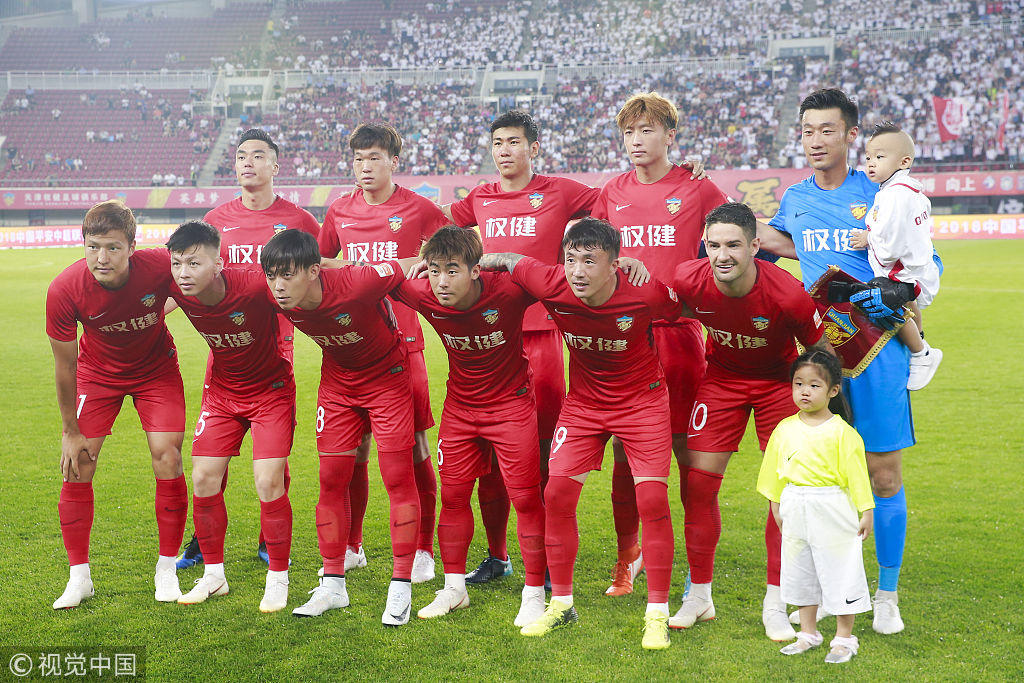 姆巴佩的职 姆巴佩的职