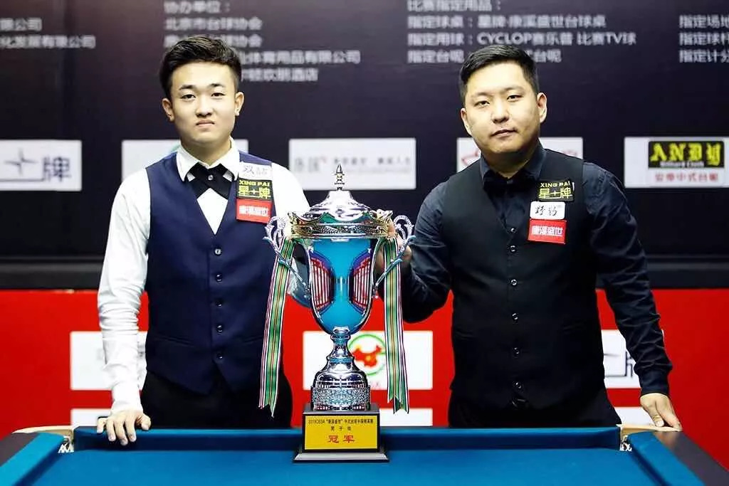 梅努是曼联 梅努是曼联