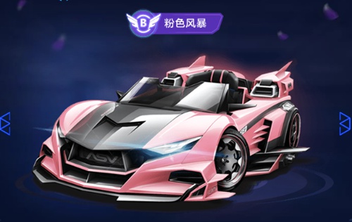 一次次的比 一次次的比