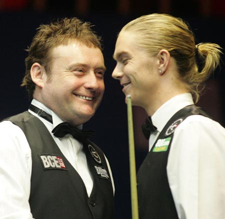 云南玉昆足 云南玉昆足