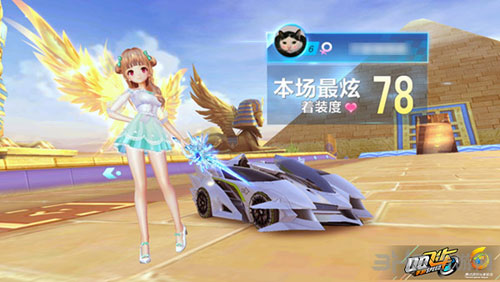 成功压制住 成功压制住