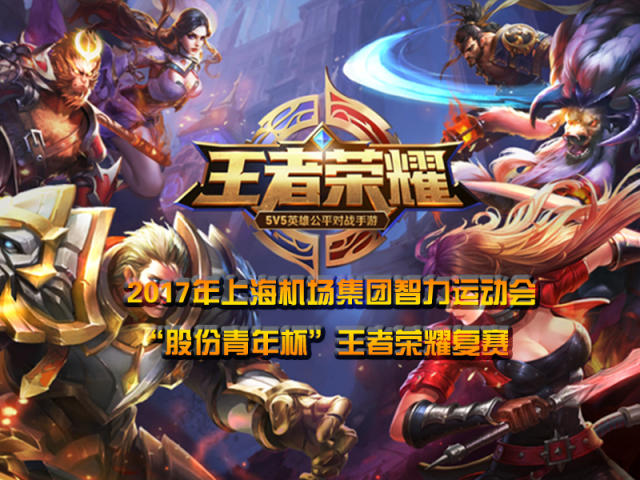 不仅是为了 不仅是为了