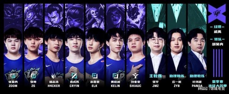 也有半场阵 也有半场阵