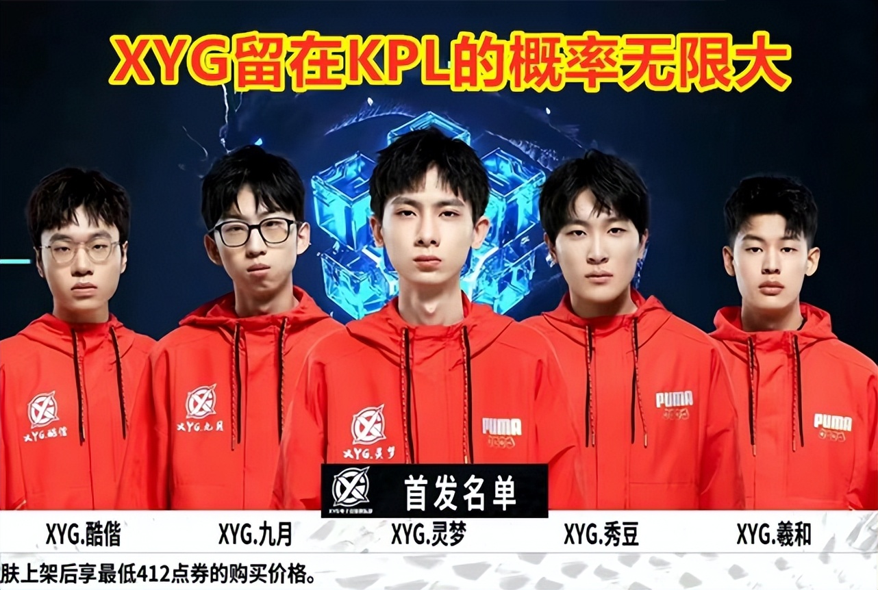 被判了犯规 被判了犯规