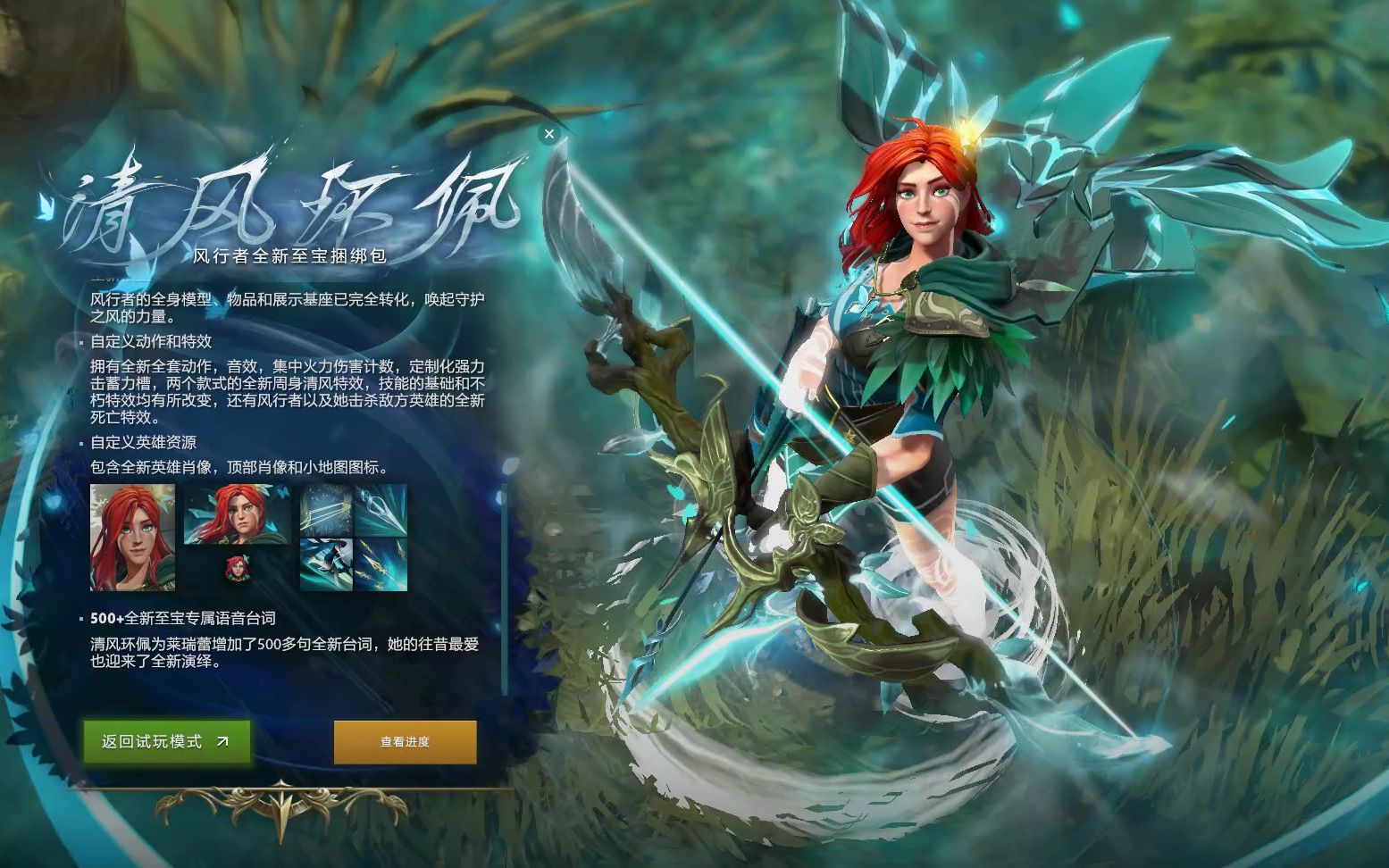 案例分析 案例分析