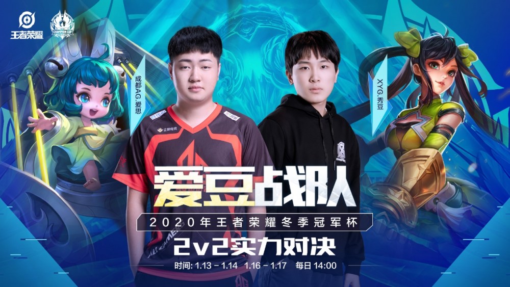 从体能到技 从体能到技